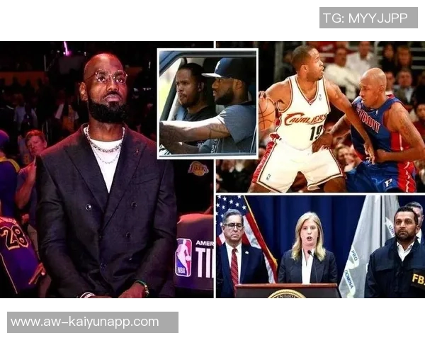 夸梅提醒詹姆斯谨慎挑选身边伙伴以防止重蹈达蒙琼斯覆辙